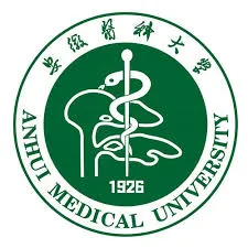 AMU Logo